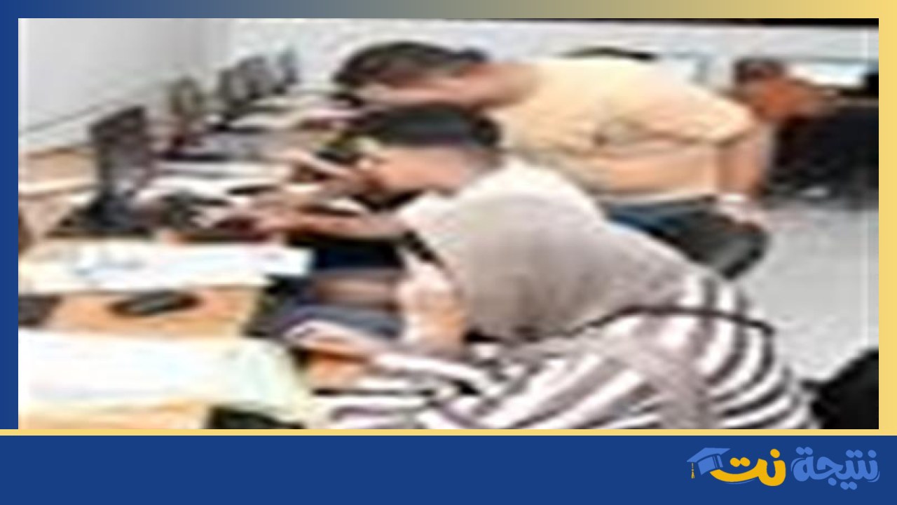 نتيجة تنسيق جامعة الأزهر 2026 تعلن اليوم في مؤتمر