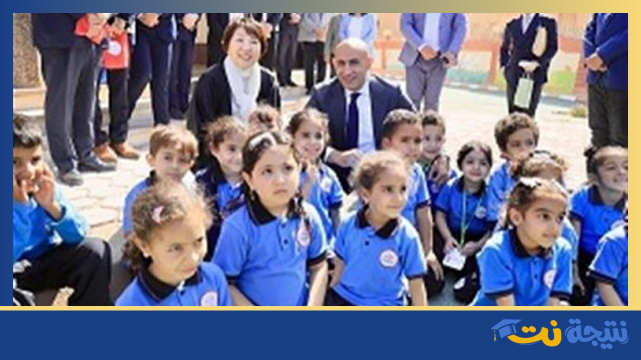 استعداد المدارس للعام الدراسي الجديد