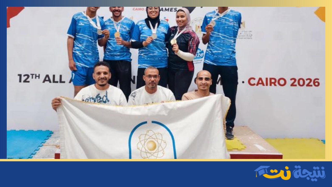 جامعة العاصمة تحصد الذهبية والفضية في الملتقى