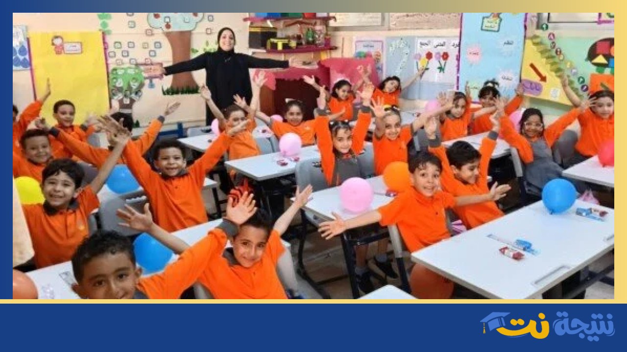 مدارس القاهرة تستمر في انتظام الدراسة