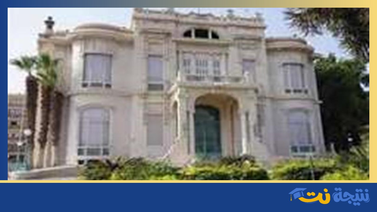 جامعة عين شمس توضح حقيقة مصروفات كلية البنات