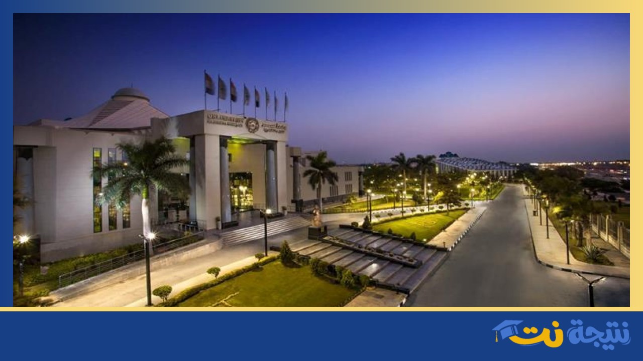 تحركات لحسم أزمة قبول الطلاب في الجامعات الخاصة