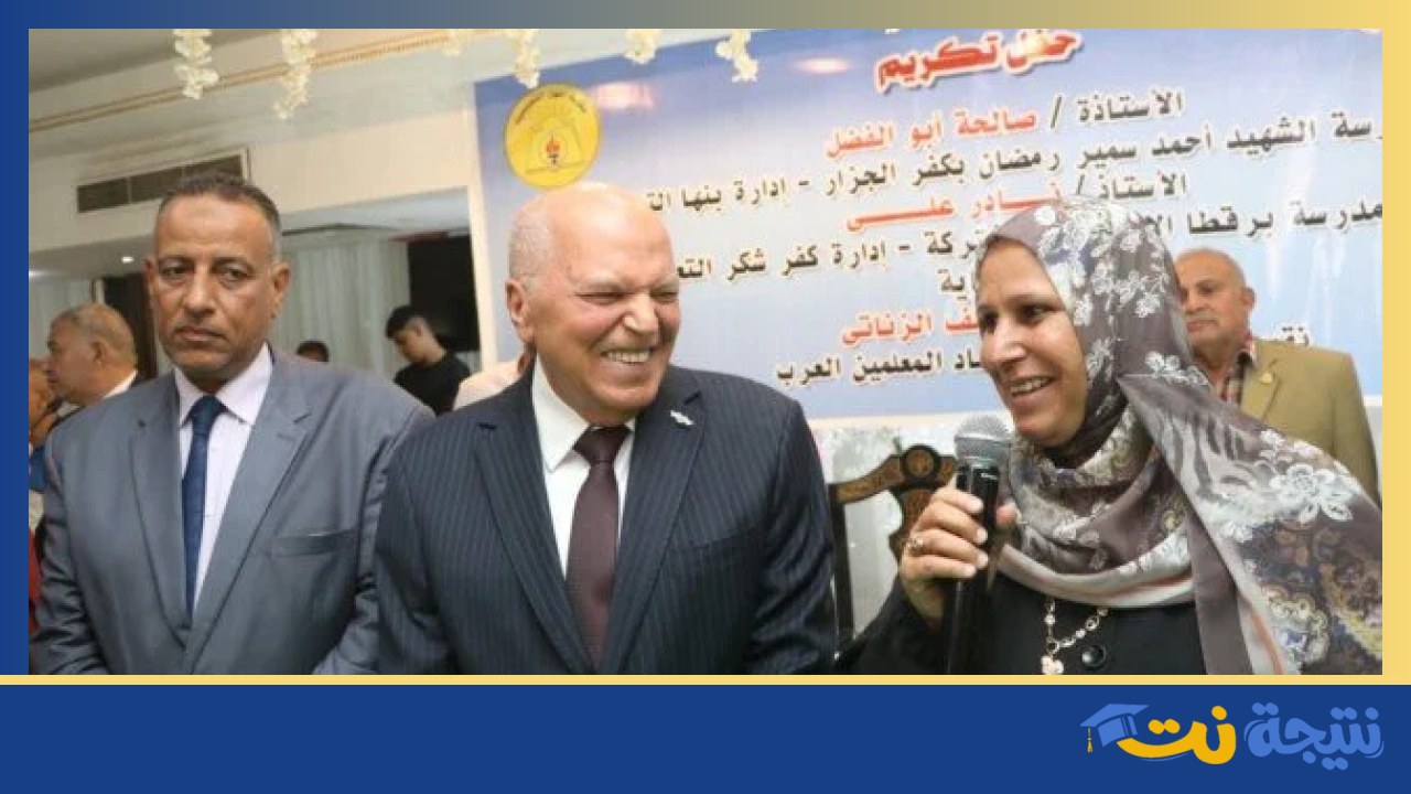 إطلاق جائزة المعلم القدوة لتعزيز التعليم