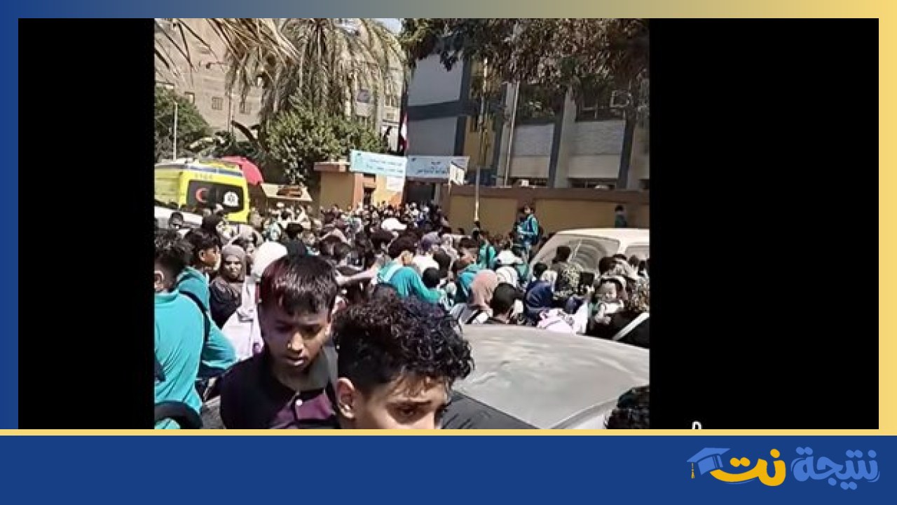 سقوط بوابة مدرسة دار السلام الإعدادية