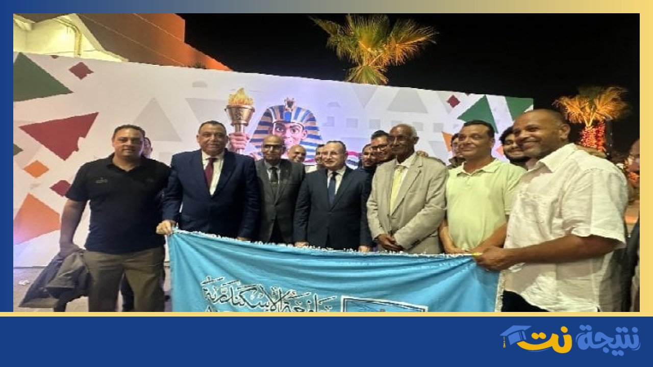 نتائج دورة الألعاب الأفريقية للجامعات 2026