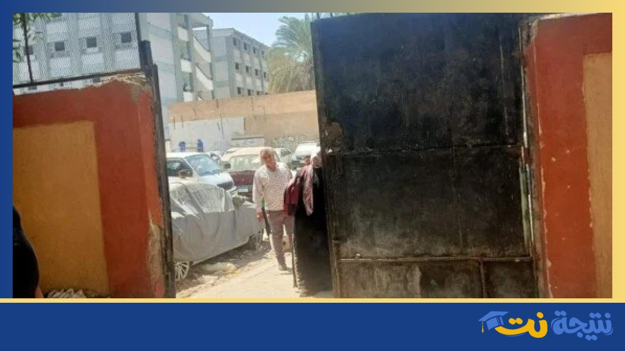 وزارة التربية والتعليم توضح تفاصيل حادثة مدرسة دار السلام