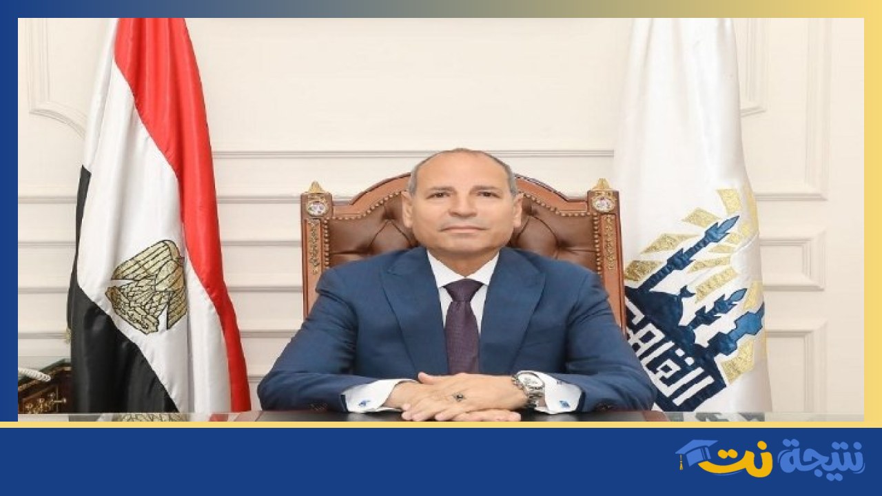صفوف جديدة تنضم للدراسة بالقاهرة 2026