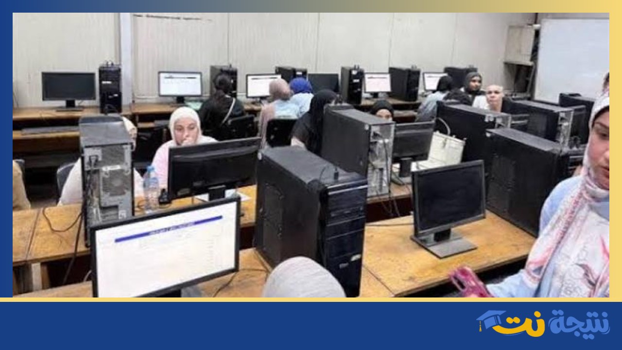 خطوات تقليل الاغتراب 2026 لطلاب المرحلة الثالثة