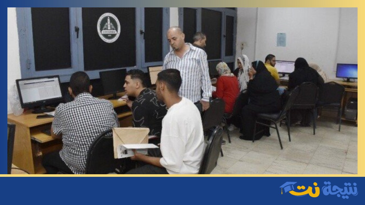 تقليل الاغتراب 2026 خطوات هامة للطلاب
