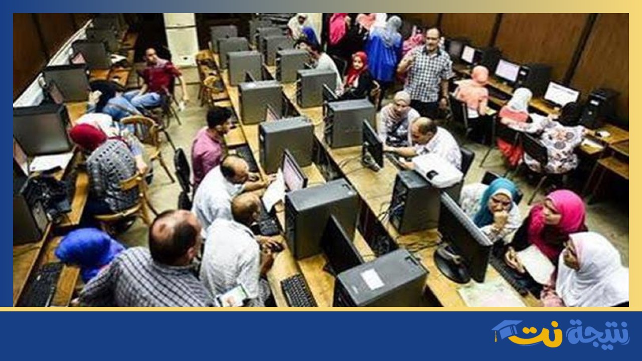 تقليل الاغتراب 2026 يبدأ خطوات جديدة