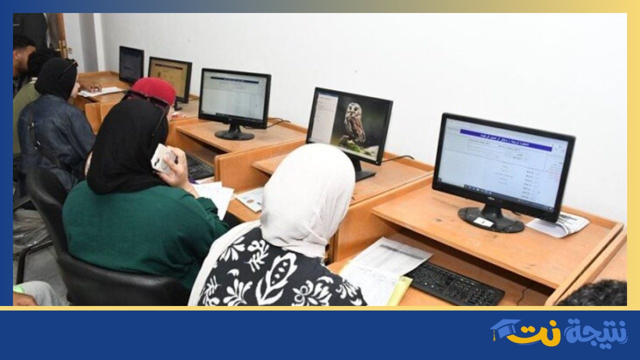 خطوات تقليل الاغتراب للعام 2026