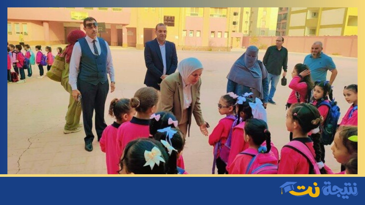جولات ميدانية لمتابعة انتظام الدراسة بالقاهرة