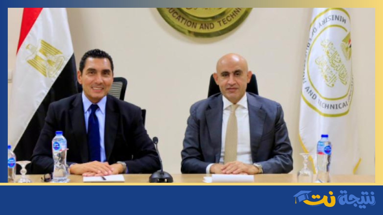 وزير التعليم يبحث آليات تطوير الرياضة المدرسية