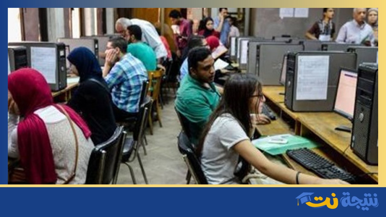 27 جامعة مصرية ضمن تصنيف شنغهاي للتخصصات 2026
