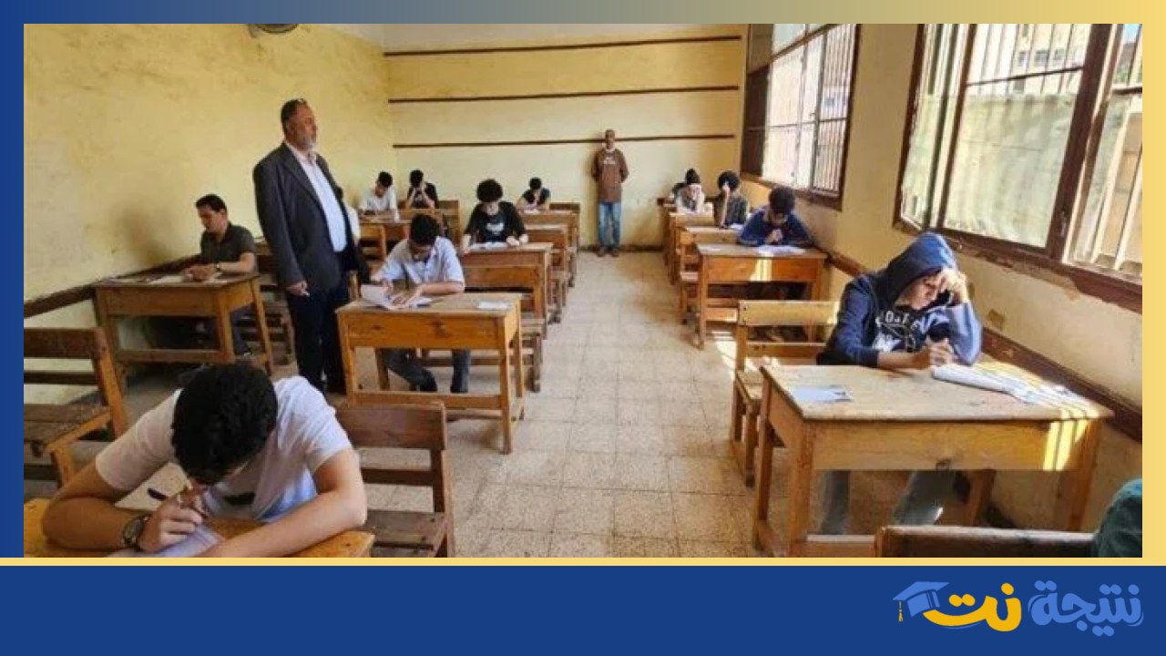 فتح باب تظلمات الشهادة الثانوية الأزهرية 2025/2026