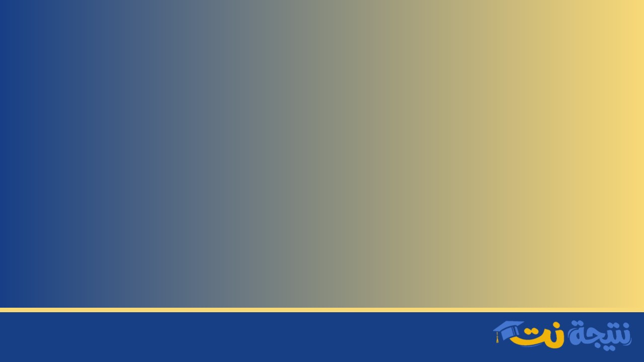 جامعة العاصمة تنظم ورشة حول كتابة المقترحات البحثية