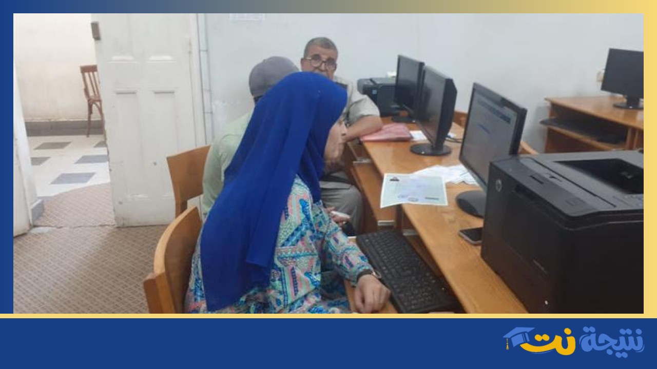 موعد تسجيل طلبات تقليل الاغتراب لطلاب الشهادات الفنية