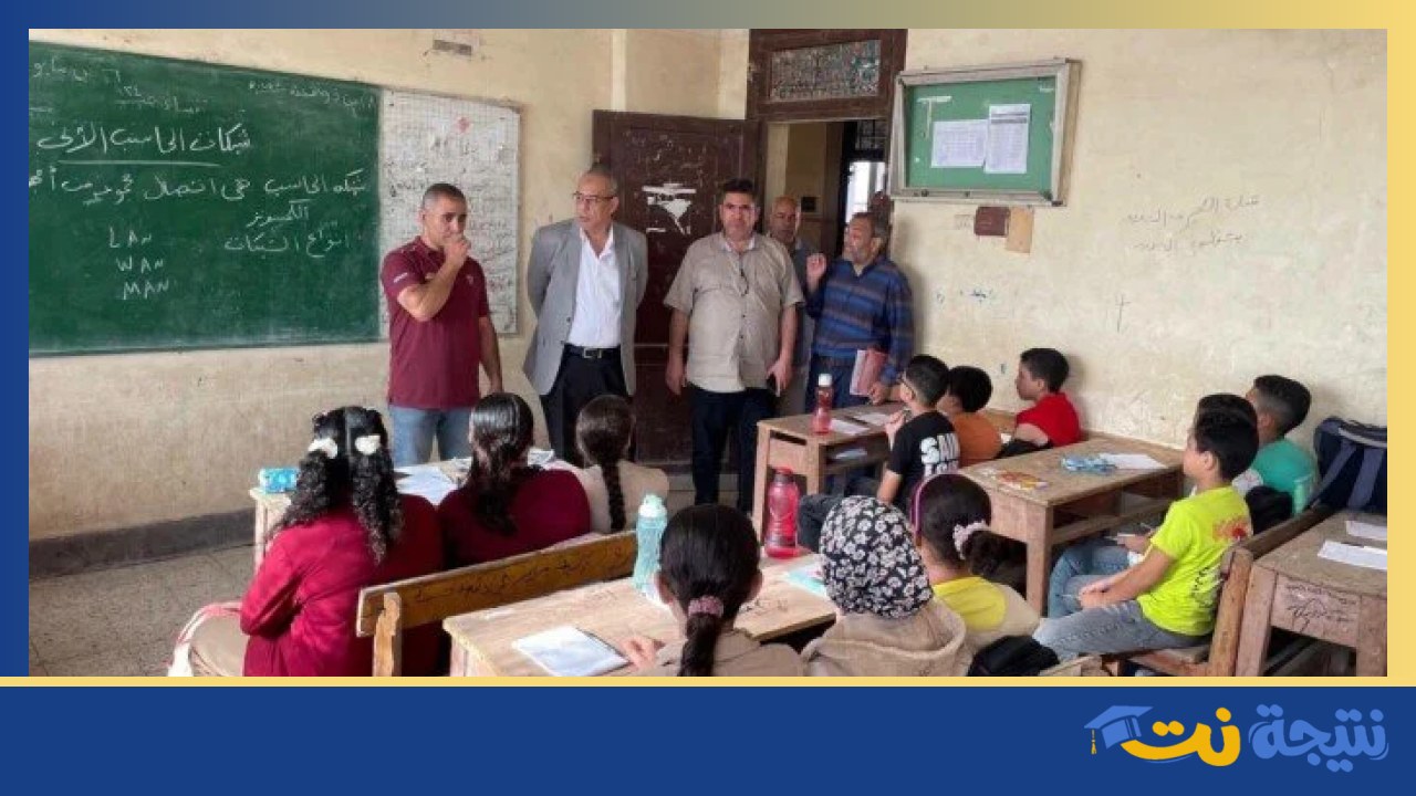 إحالة مدير مدرسة في بنها للتحقيق بسبب انصراف الطلاب
