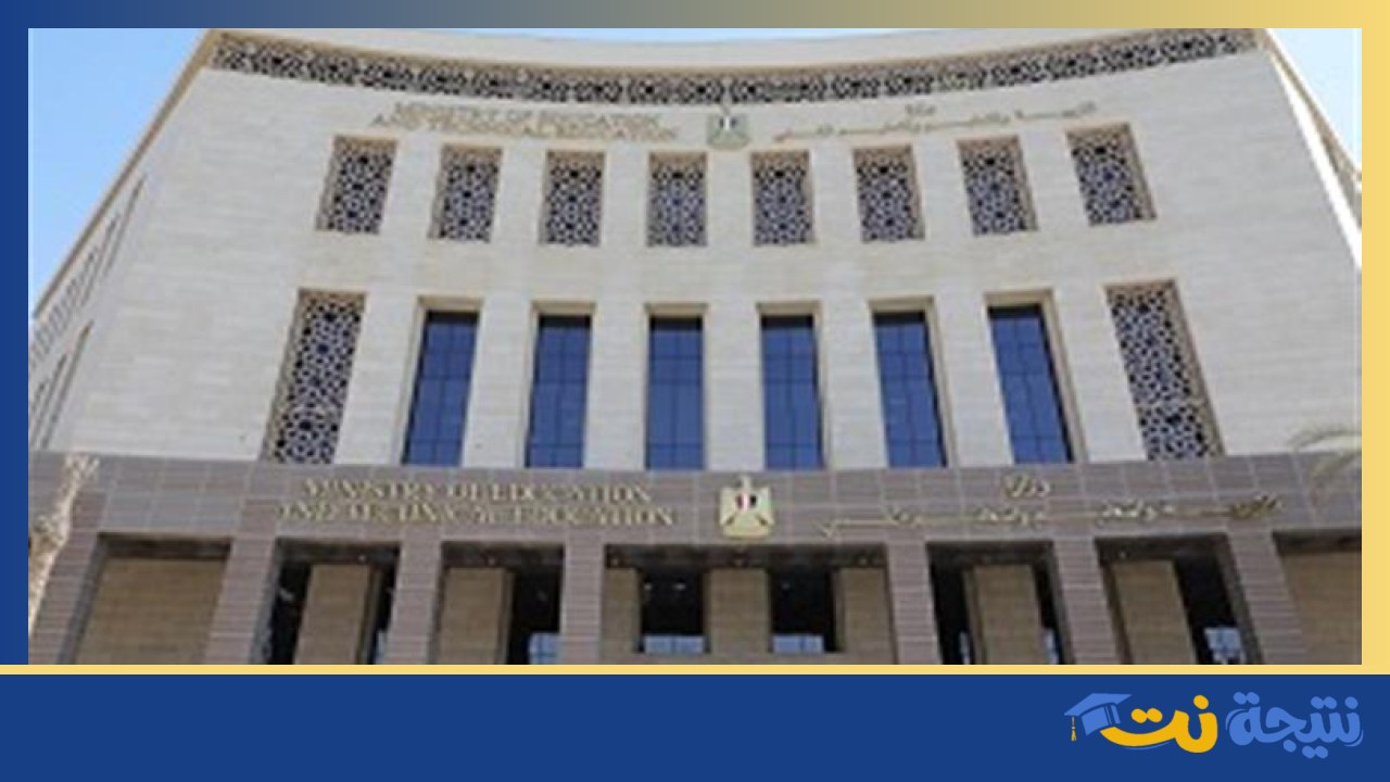 إخلاء طرف المعلمين بعد انتهاء مد المعاش